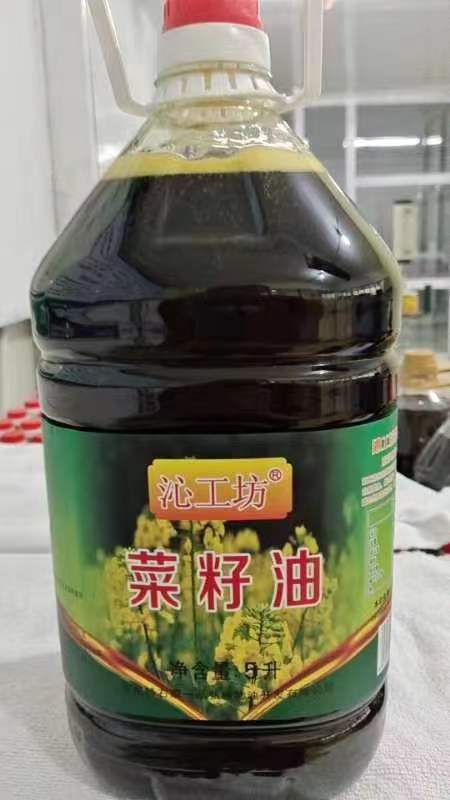 ת 5LͰ